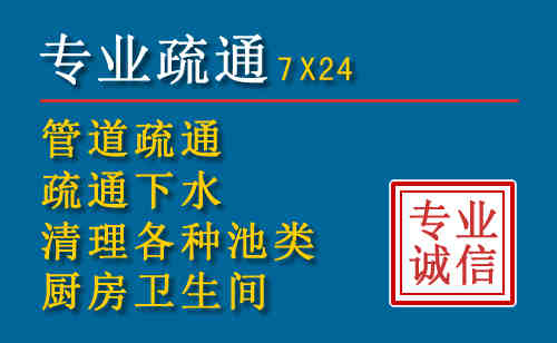 忻府搬家公司提示：夏季高温季节长途搬家的6大常识